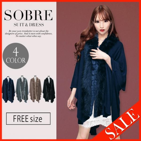 セール 結婚式 ボレロ 羽織物 二次会 ファー付きロングカーディガン 返品交換不可 Buyee Buyee Japanese Proxy Service Buy From Japan Bot Online