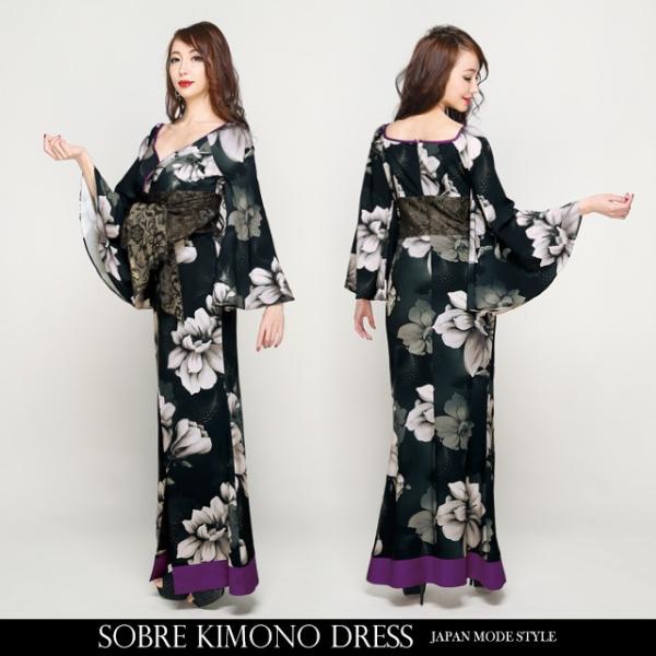花魁 和柄ドレス 花魁ドレス 着物ドレス 大きいサイズ キャバドレス キャバ ドレス 和柄 振袖 再入荷 予約販売 目立つ 人気 着物 衣装 コンパニオン 派手 セクシードレス