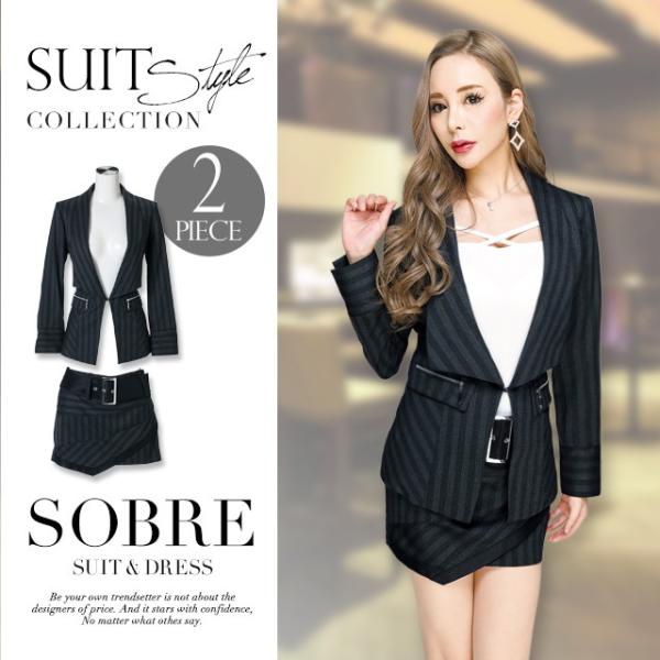 キャバスーツ 大きいサイズ キャバ スーツ コンパニオン ストライプショーパン付スーツ ソブレ キャバクラ キャバ嬢 ブランド買うならブランドオフ