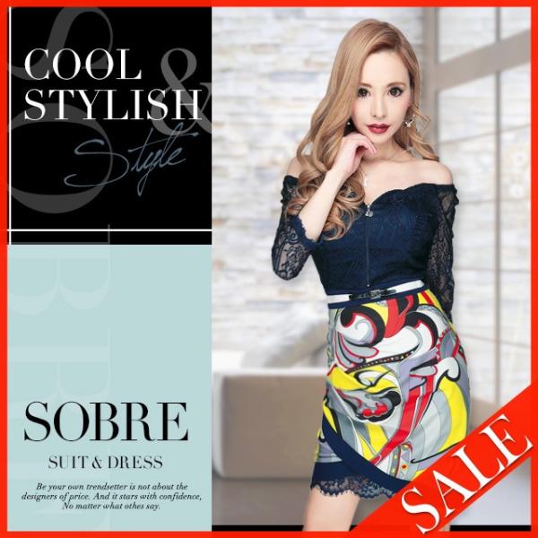 セール キャバドレス キャバ ドレス 大きいサイズ 買い物 キャバクラ キャバ嬢 ソブレ 返品交換不可 フロントジッパースカラップワンピース ミニドレス