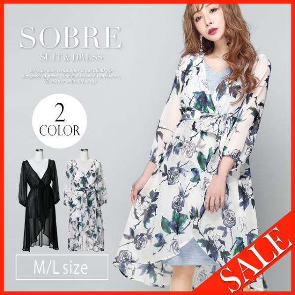 セール 結婚式 ボレロ 羽織物 注文後の変更キャンセル返品 返品交換不可 レイヤーフレアーロングカーディガン 二次会