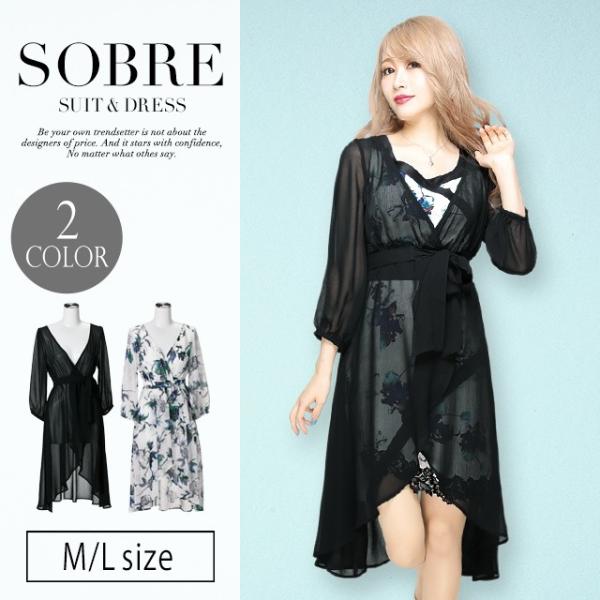 セール 結婚式 ボレロ 羽織物 注文後の変更キャンセル返品 返品交換不可 レイヤーフレアーロングカーディガン 二次会