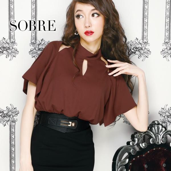 キャバドレス キャバ ドレス 価格交渉ok送料無料 大きいサイズ キャバクラ ミニドレス カットアウトブラウジングワンピース キャバ嬢 ソブレ