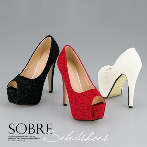 キャバ サンダル キャバサンダル 超激安特価 靴 14cmヒール キャバシューズ レースオープントゥ