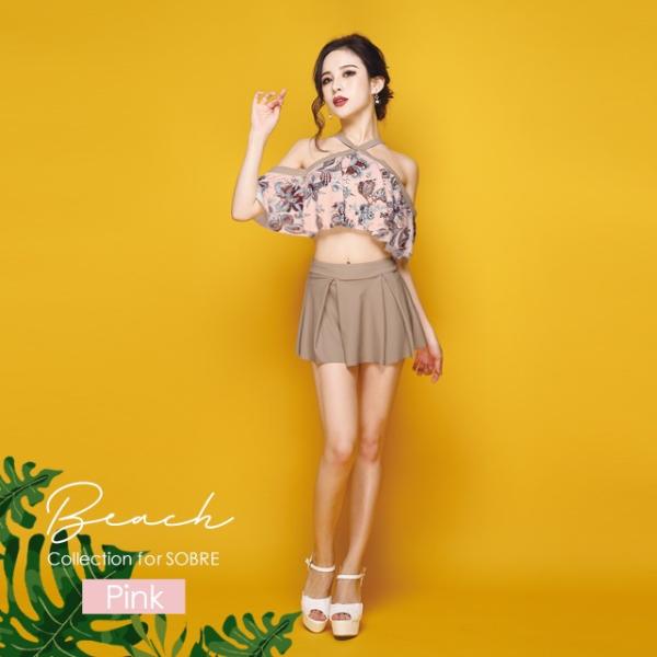 フレアオフショルホルタービキニ ブランド品 ソブレ レディース 水着 キャバ 体型カバー水着 ママ水着 40代 代 プール 海 リゾート 30代 ママ