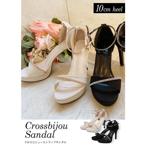 NXrW[XgbvT_ 10cmq[ ubN x[W Lo T_ pvX ~[ 