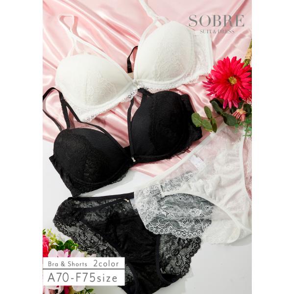 【SALE】脇高スタイリッシュレースブラ＆ショーツセット 下着 レディース セット 女性 ブラショーツ ブラ＆ショーツ ブラジャー ショーツ パンツ 返品交換不可