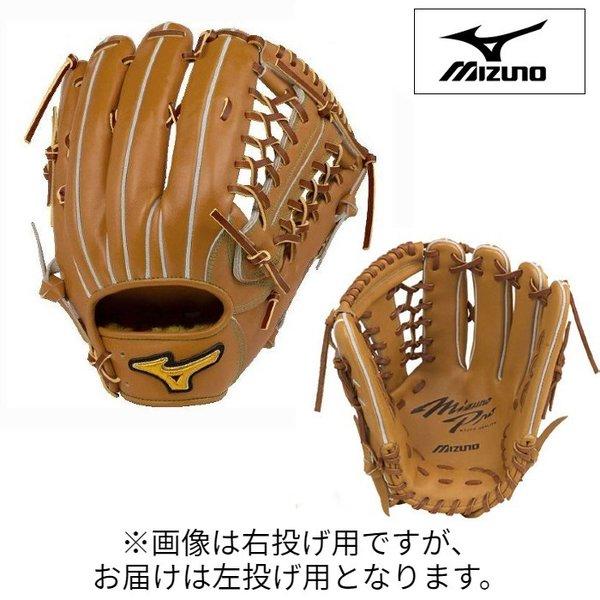 ミズノ (MIZUNO) 一般硬式野球 グローブ グラブ ミズノプロ フィンガーコアテクノロジー 外野手用 コルク サイズ16N 1AJGH17007-59H :1AJGH17007-59H:スポーツスタジアムソブエヤフー店 通販 送料無料 ミズノ グローブ 大人 一般 硬式用 グローバルエリート 號SAKEBI 捕手用 M-R型 MIZUNO 1AJCH28310 ブラック 黒 レッド 赤 野球