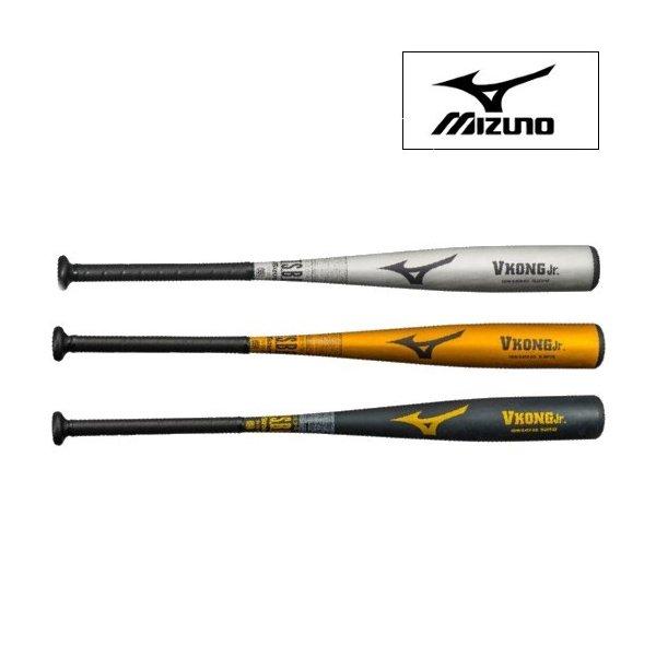 MIZUNO (ミズノ) 野球 少年軟式用バット VコングJr. ブイコング 金属製 シルバー ゴールド ブラック 76cm/530g 78cm/540g 80cm/560g ミドル J号対応 1CJMY118 :1CJMY118:スポーツスタジアムソブエヤフー店 通販 2023年モデル ミズノ 少年軟式用金属バット VコングZERO ミドルバランス 1CJMY153