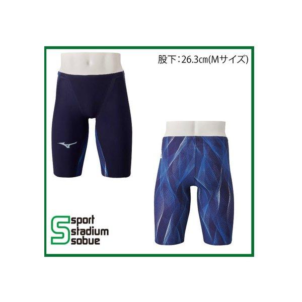 mizuno(ミズノ) 2020年春夏モデル FINA承認 メンズ競泳用布帛水着 
