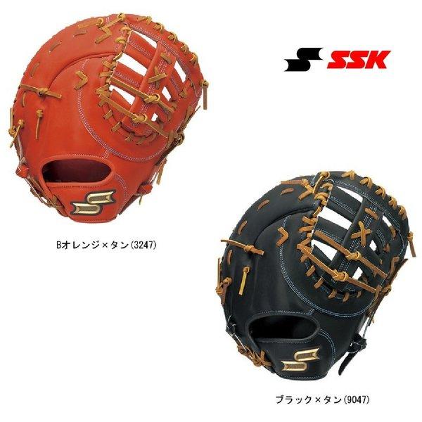 SSK (エスエスケイ) 軟式グローブ グラブ ファーストミット プロエッジ