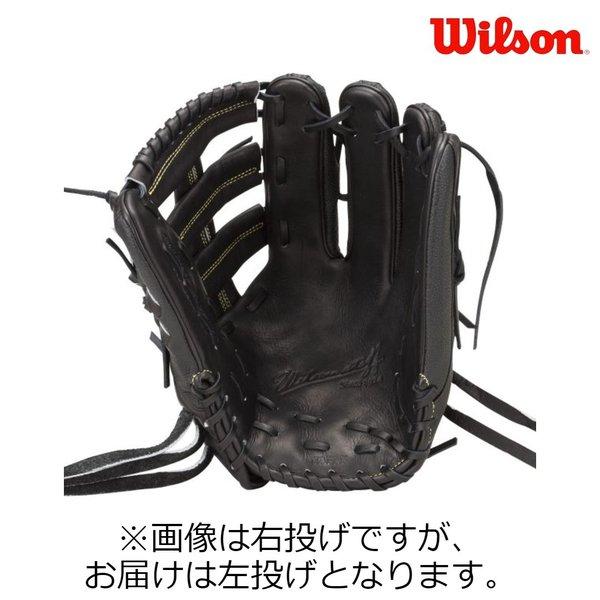 野球グローブ 外野手 硬式 ウィルソンの人気商品・通販・価格比較 
