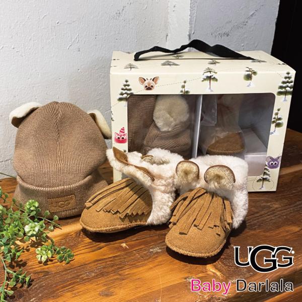 Ugg ムートンブーツ ベビー キッズの人気商品 通販 価格比較 価格 Com