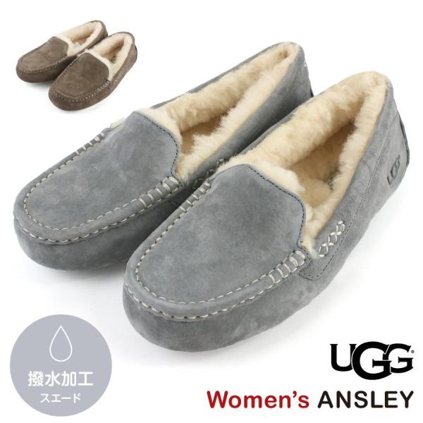 アグ オーストラリア Ugg Australia Ansley ムートン モカシンシューズ