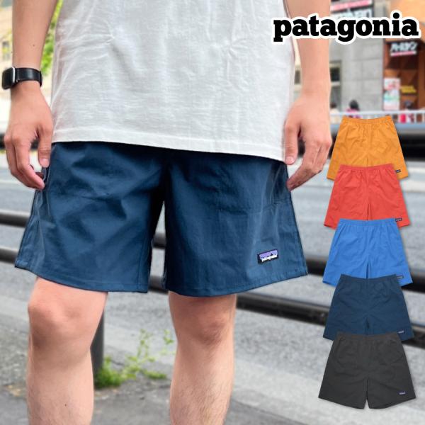 パタゴニア Patagonia メンズボトムス 通販 人気ランキング 価格 Com