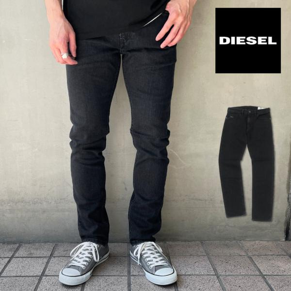 スキニー メンズジーンズ ジーパン 通販 人気ランキング 価格 Com