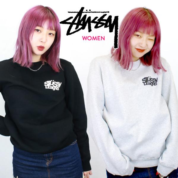 ステューシー Stussy パーカー レディースパーカー トレーナー 通販 人気ランキング 価格 Com