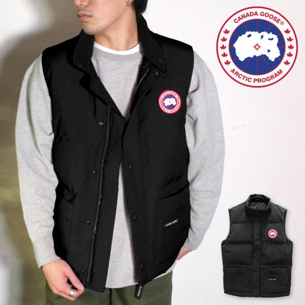 ダウンベスト4154MPB