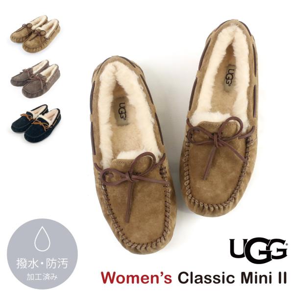 アグ オーストラリア Ugg Australia Dakota ムートン モカシンシューズ