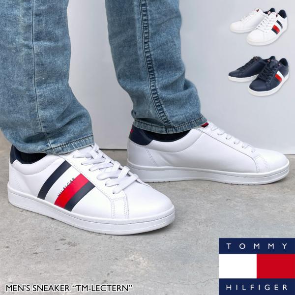 Tommy Hilfiger スニーカー メンズ 靴を探す Lifoot Search
