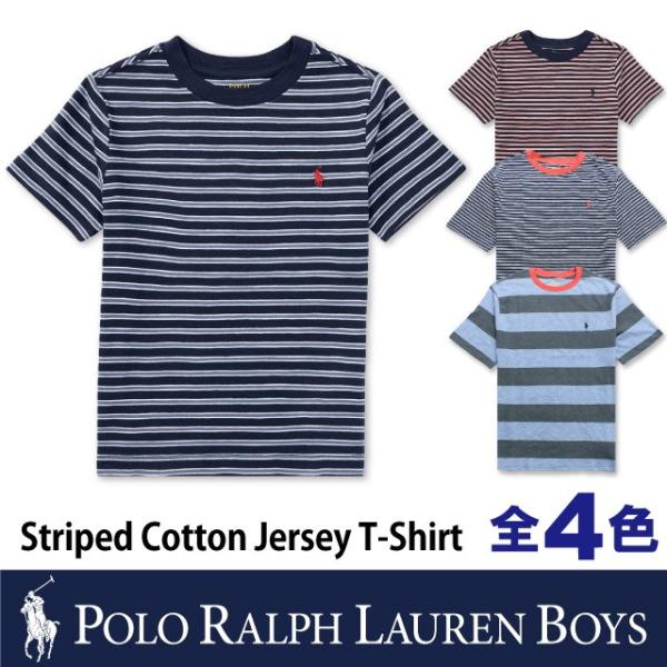 ポロ ラルフローレン ボーイズ Polo Ralph Lauren Boys ボーダー Tシャツ 半袖 トップス カットソー メンズ Buyee Buyee 提供一站式最全面最專業現地yahoo Japan拍賣代bid代拍代購服務 Bot Online