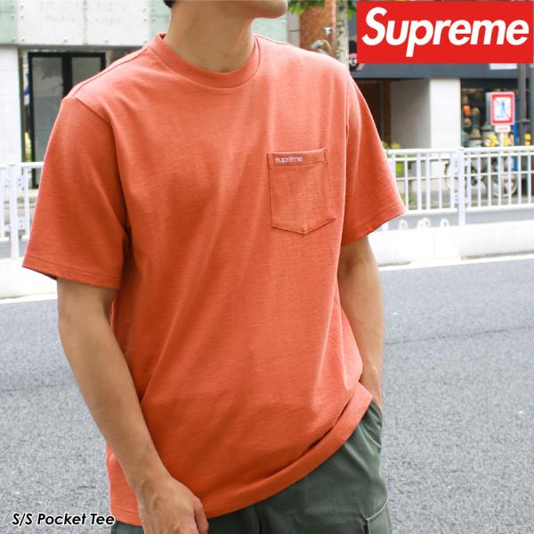 supreme tシャツ まとめ売り | fermedesnoyers.be