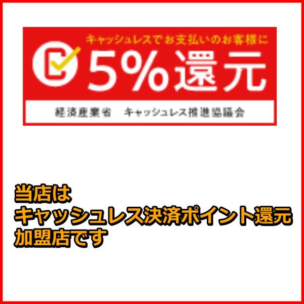 北海道 Japan ステッカー 耐水加工紙シール 日本国内旅行観光地シリーズ Buyee Buyee 日本 の通販商品 オークションの代理入札 代理購入