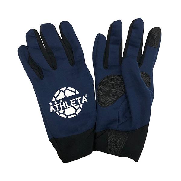 ATHLETA（アスレタ） フィールドグローブ ネイビー サッカー