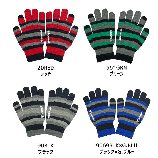 タッチパネル対応の定番マジックグローブ掌には滑り止めシリコンプリントを加工◆商品番号：HJA4127◆カラー：20RED・551GRN・90BLK・9069BLK×GBLU◆サイズ：Jr-FREE◆素材：アクリル85%・ナイロン15%◆生産...
