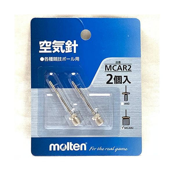 ■空気針（2本入）■圧力計・注入針■台湾製