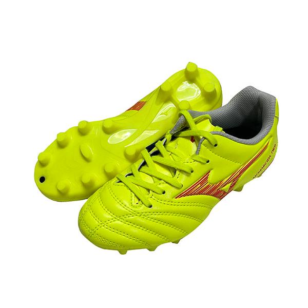 MIZUNO（ミズノ） ジュニア モナルシーダNEO 3 SELECT Jr セーフティー