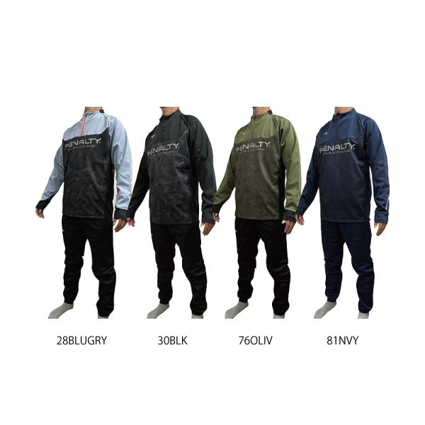 soccershop-players_pof3503-pof3504