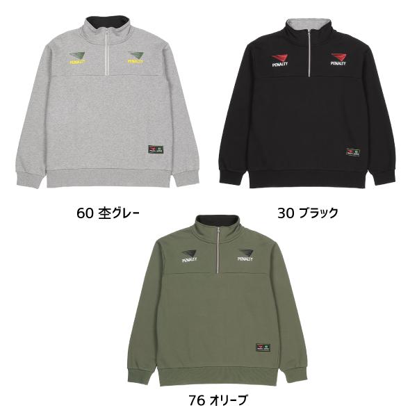 PENALTY（ペナルティ） ヘリテージ・ スウェットH／Zトップ ハーフ
