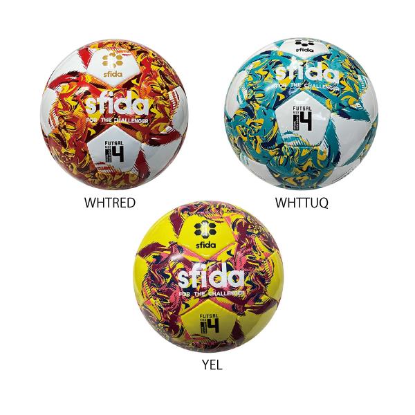 「RIMBA」はイタリア語で「弾む」を意味するRimbalzoとマレー語で「森、ジャングル」を意味するRIMBAをかけ合わせた造語。"ジャングルのような多様な彩りで輝く個性が、自由自在に響きあい、心が弾むパフォーマンスを生む。混じり合う個性...