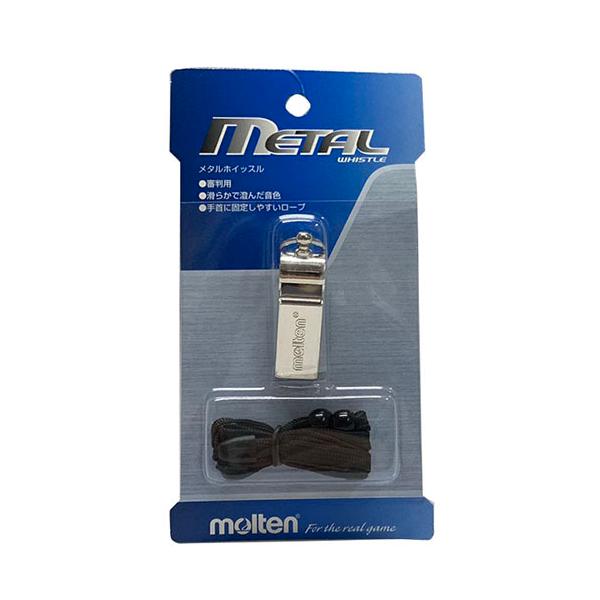 molten 応援ホイッスル シルバー Amazon | モルテン(molten) レフェリーグッズ ホイッスル