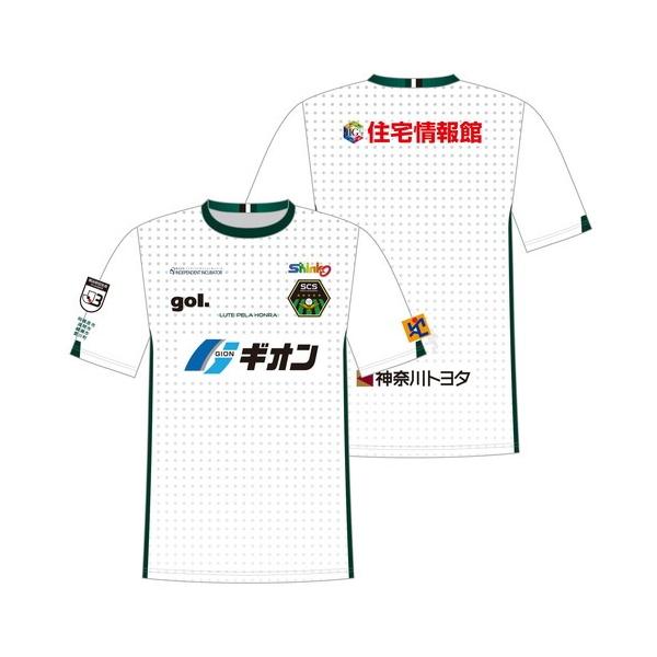 ゴル レプリカウェア Sc相模原 スポーツ Away Sc相模原 オーセンティックユニフォーム G022 101 サッカーショップkamo 加茂
