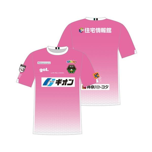 オーセンティックユニフォーム ゴル Gk Gk Sc相模原 Sc相模原 G022 102 サッカーショップkamo 加茂 Home スポーツ レプリカウェア