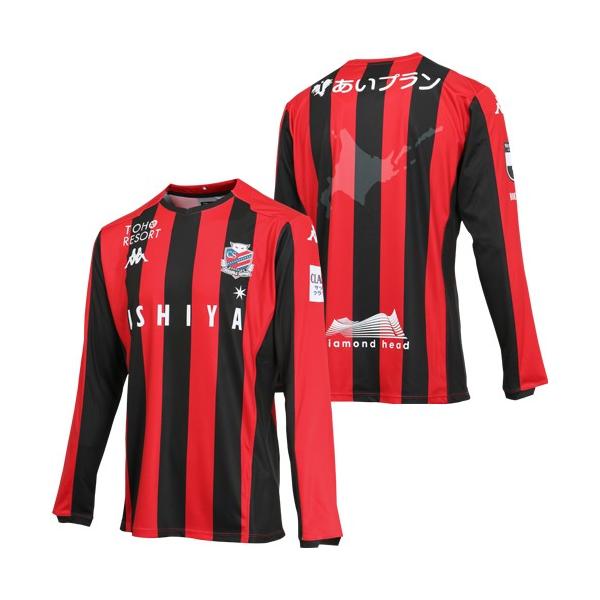 コンサドーレ札幌 マーキング加工のお届け納期 1st Kfa12tl03u Rd サッカーショップkamo 加茂 長袖レプリカユニフォーム 1st レプリカウェア サポーターグッズ カッパ