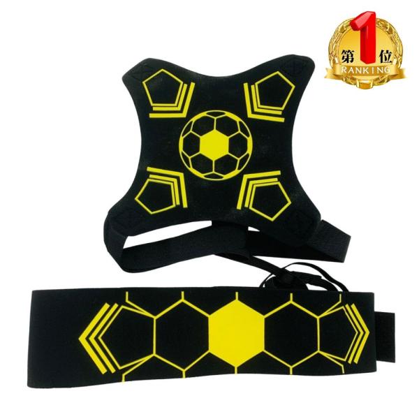 サッカー トレーニング 練習道具 トレーナー フットボール キック リフティング シュート ベルト :013:サッカー父さんのお店 - 通販 - Yahoo!ショッピング サッカー トレーニング 練習道具 トレーナー フットボール キック リフティング シュート ベルト :013:サッカー父さんのお店 - 通販 - Yahoo!ショッピング