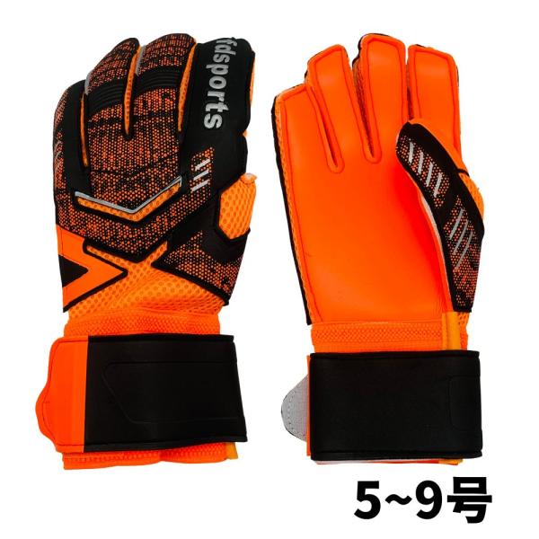 キーパーグローブ 最強 ジュニア 大人 5号 6号 7号 8号 9号 サッカー : 031 : スポーツ フィットネス ヘルメット 玩具のお店 - 通販 - Yahoo!ショッピング キーパーグローブ 最強 ジュニア 大人 5号 6号 7号 8号 9号 サッカー : 031 : スポーツ フィットネス ヘルメット 玩具のお店 - 通販 - Yahoo!ショッピング
