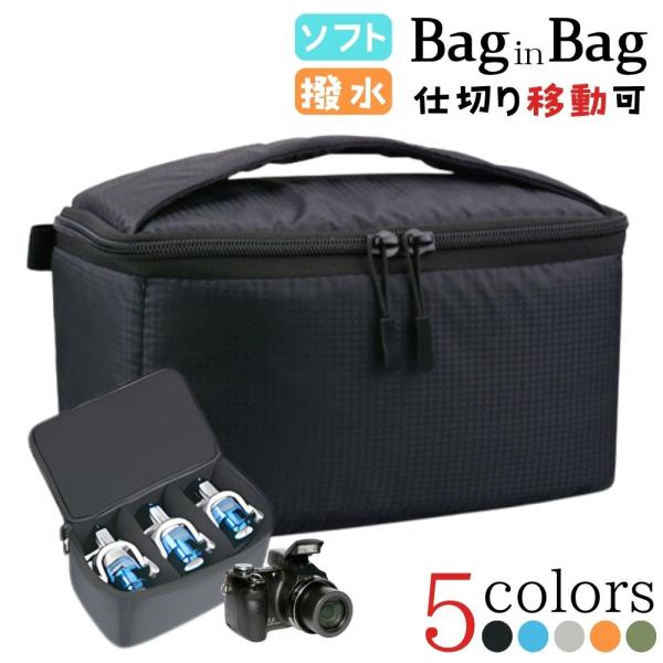 SONY α330 デジタル一眼レフ　カメラ用　クッション　バッグ SONY DSLR−α330 デジタル一眼レフ カメラ用 クッション バッグ