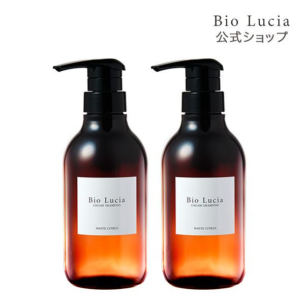 Bio Lucia シャンプー 2本と8袋セット Bio Lucia（ビオルチア） 公式 クリーム シャンプー 390ml 2本
