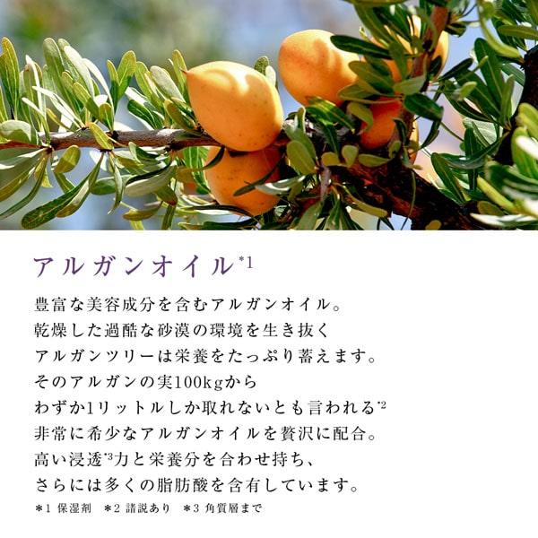 socialtech_ch-hairoil-1_6_d_20231109165924