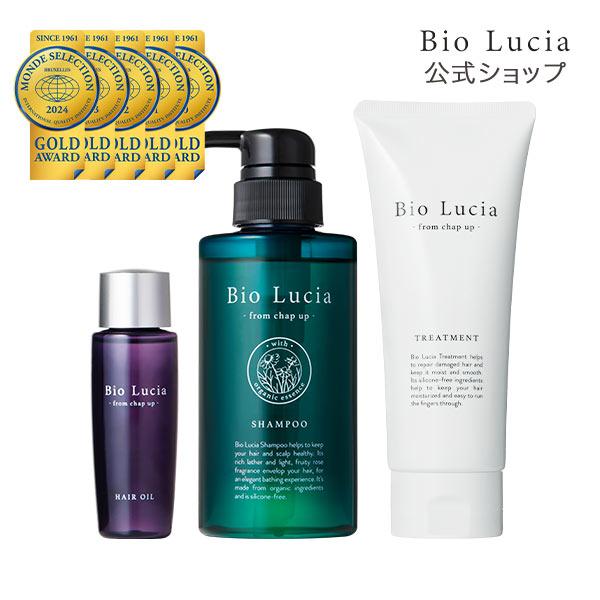 Bio Lucia 公式 ビオルチア シャンプー トリートメント Bio Lucia 公式 ビオルチア シャンプー トリートメント