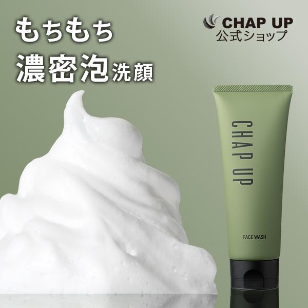 【公式販売店】■販売元：株式会社ソーシャルテック・【極上のもちもち弾力泡】スプリングフォーム処方で「潰れない泡」を実現！濃密泡が簡単に作れる洗顔ネット付き！・【つっぱらない洗い上がり】柔軟ベール膜成分が肌に吸着し、洗顔後のつっぱり感を軽減。...