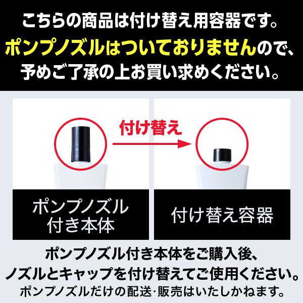 socialtech_chapup-lotion-refill-1-yahoo_3_d_20250428155239