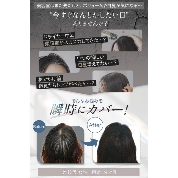 socialtech_chapup-more-db-1-yahoo_2_d_20251112163916