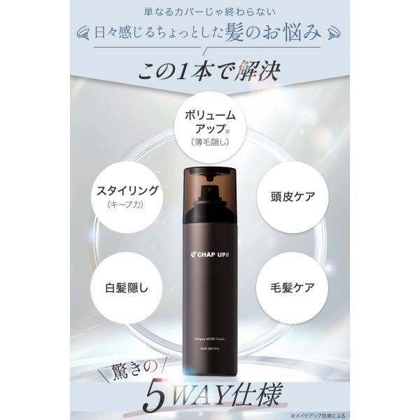 socialtech_chapup-more-db-1-yahoo_3_d_20251112163918