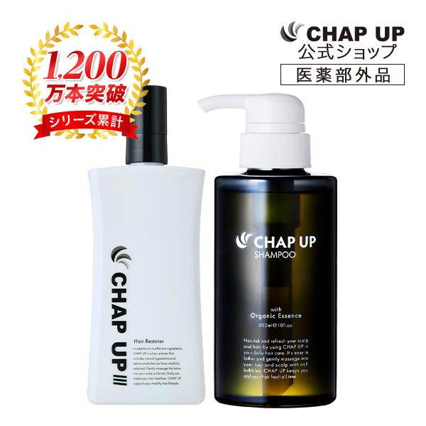 公式】チャップアップ CHAP UP 医薬部外品 育毛 ローション 1本