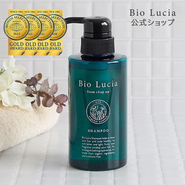 公式】 ビオルチア BioLucia シャンプー 1本 ボタニカルシャンプー アミノ酸シャンプー オーガニック 女性 男性 ランキング  スカルプシャンプー :chapup-shampoo-1-w-yahoo:ソーシャルテック店 通販  
